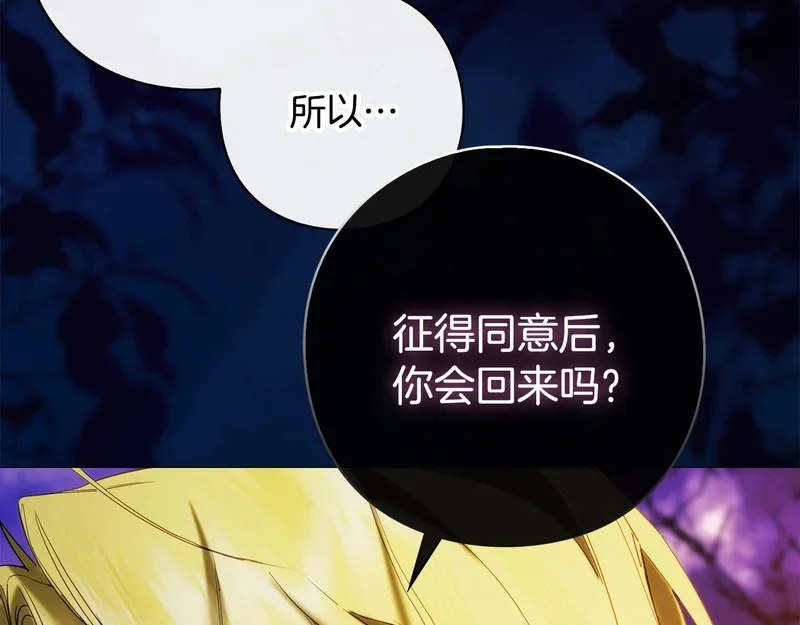 第480页