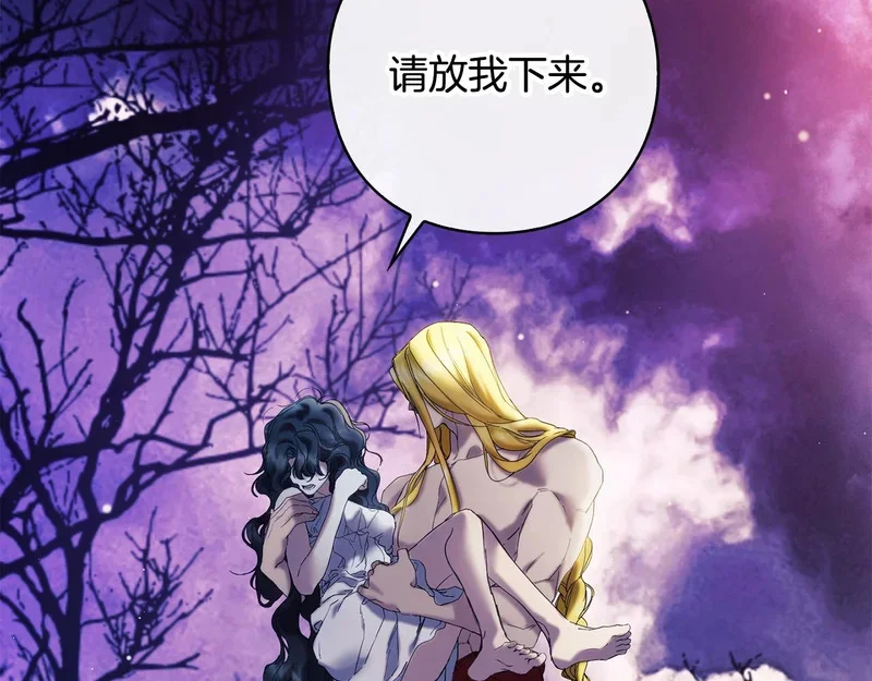 第474页