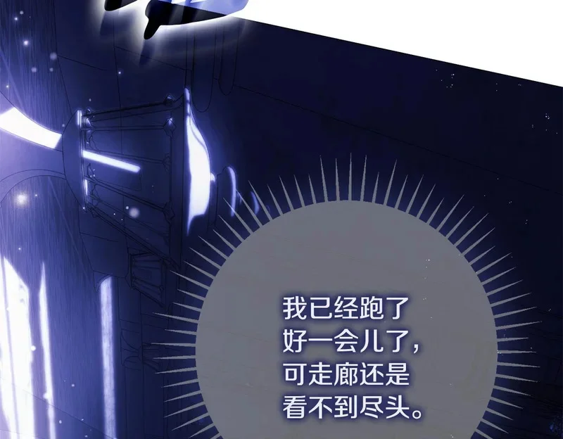 第372页