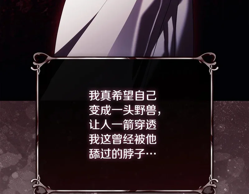 第282页
