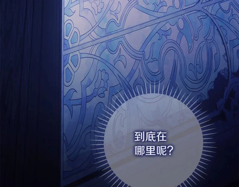 第384页