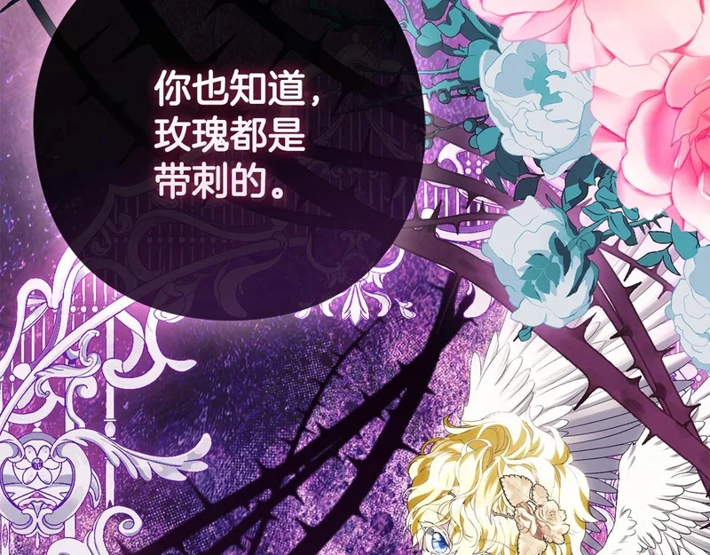 第381页