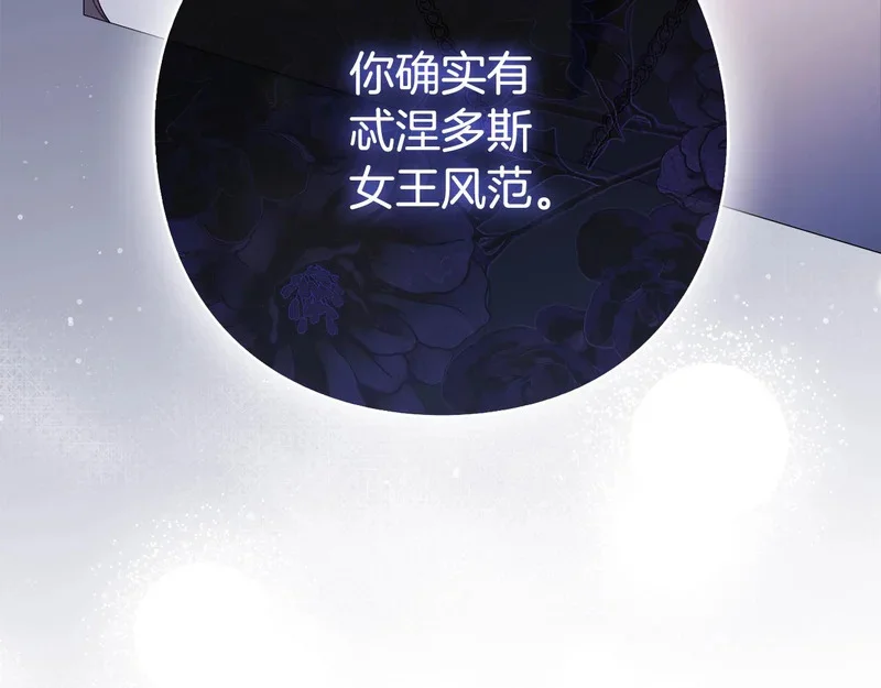 第792页