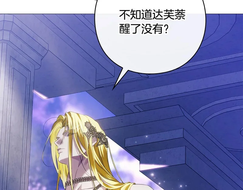 第534页