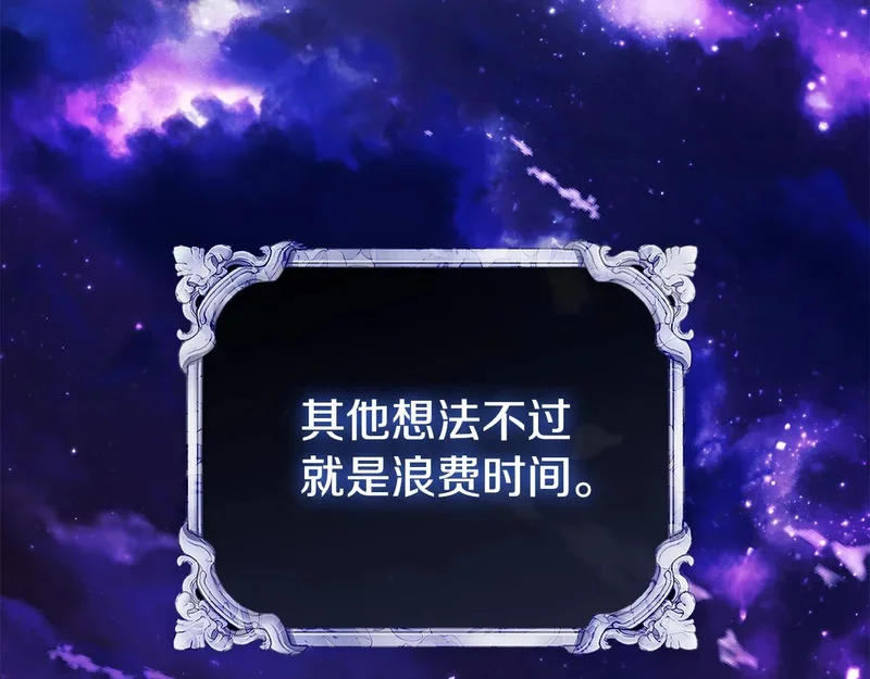 第705页