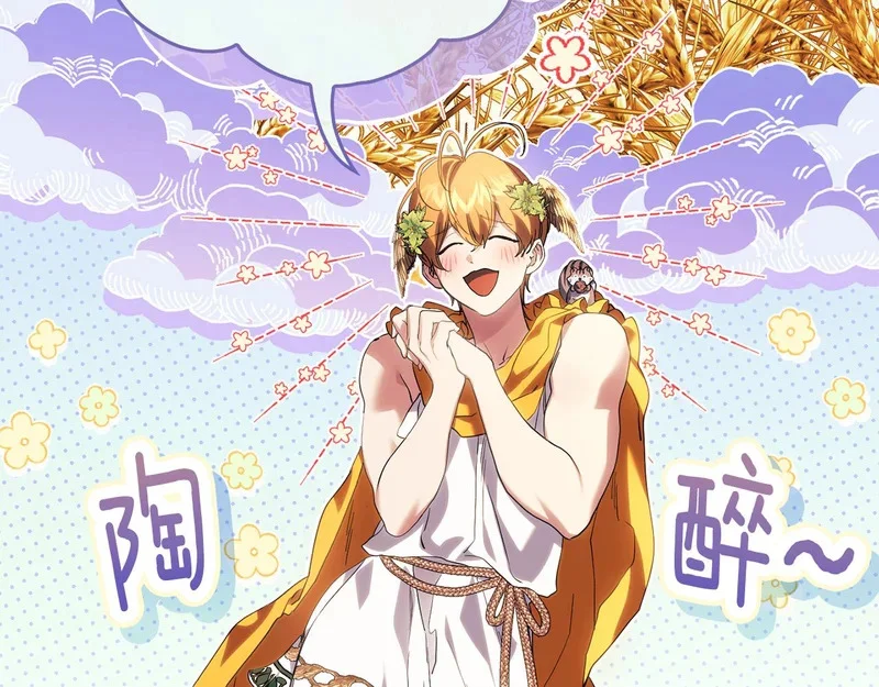 第252页