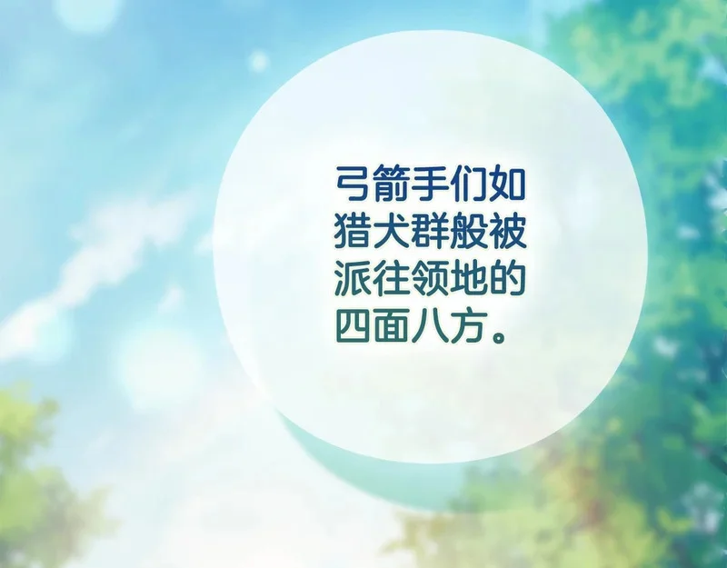 第555页