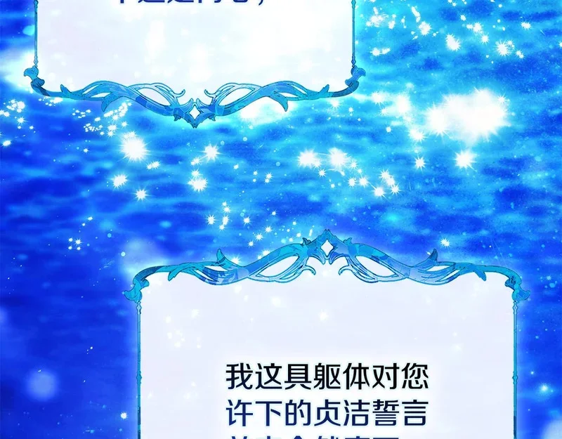 第675页