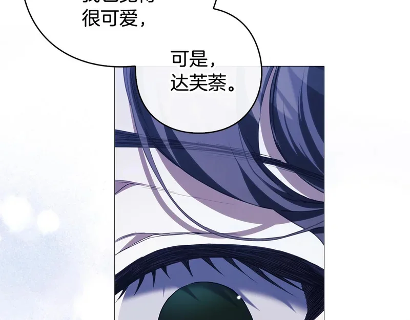 第732页