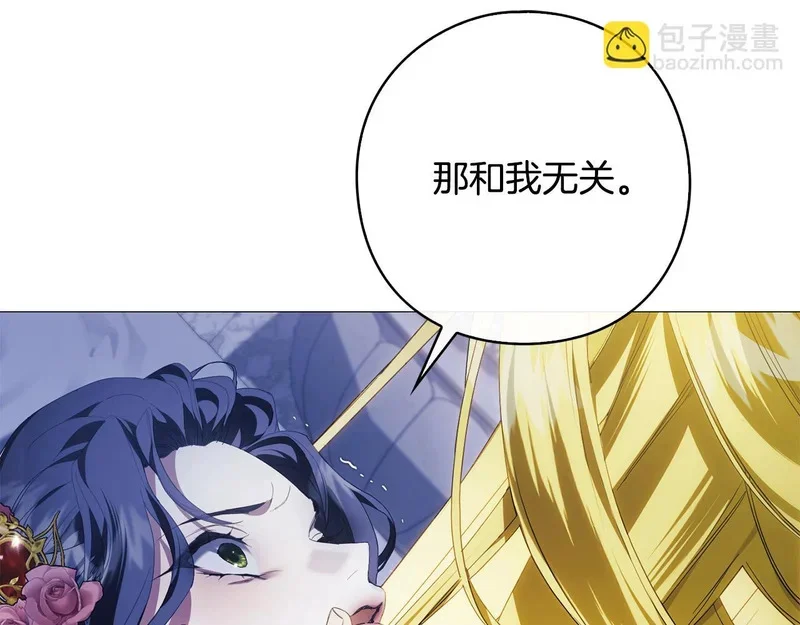 第657页