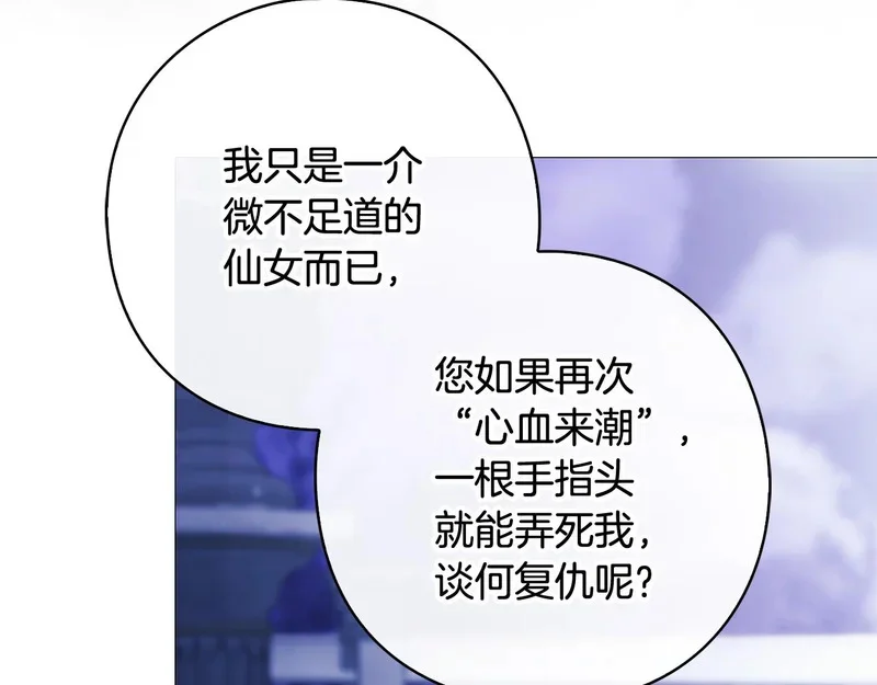 第450页