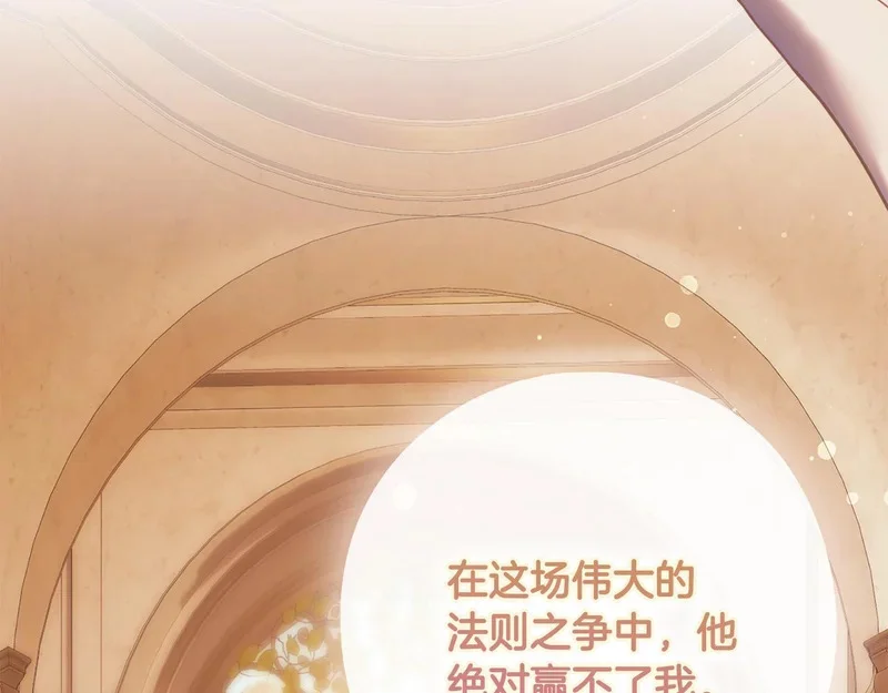 第210页