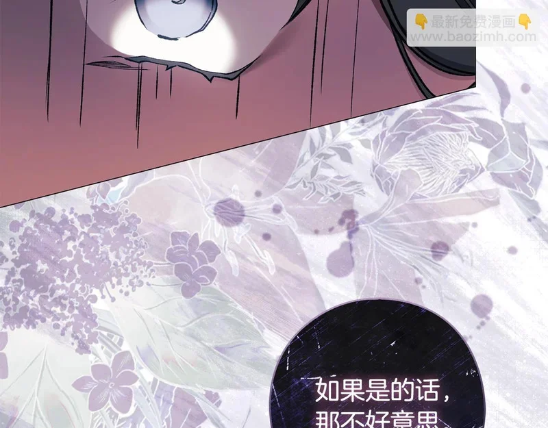 第336页