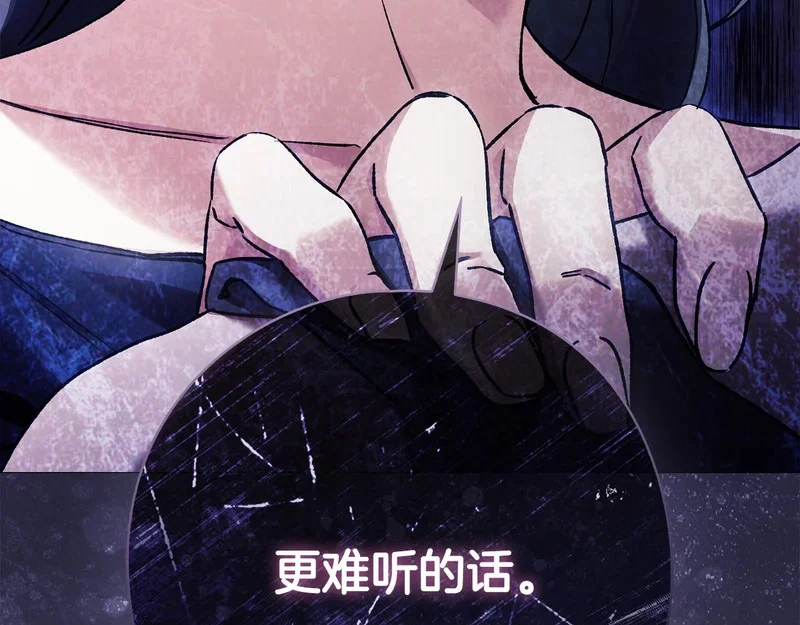第351页