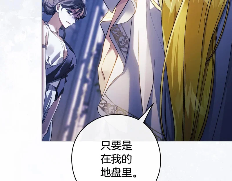第570页