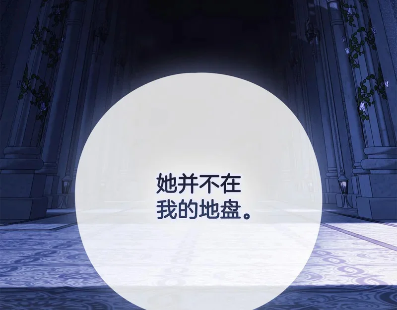 第594页
