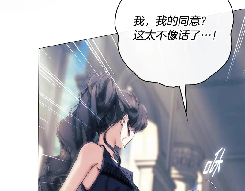 第270页