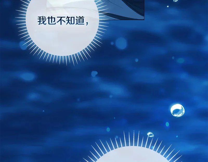 第378页