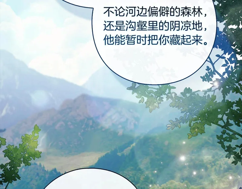 第321页