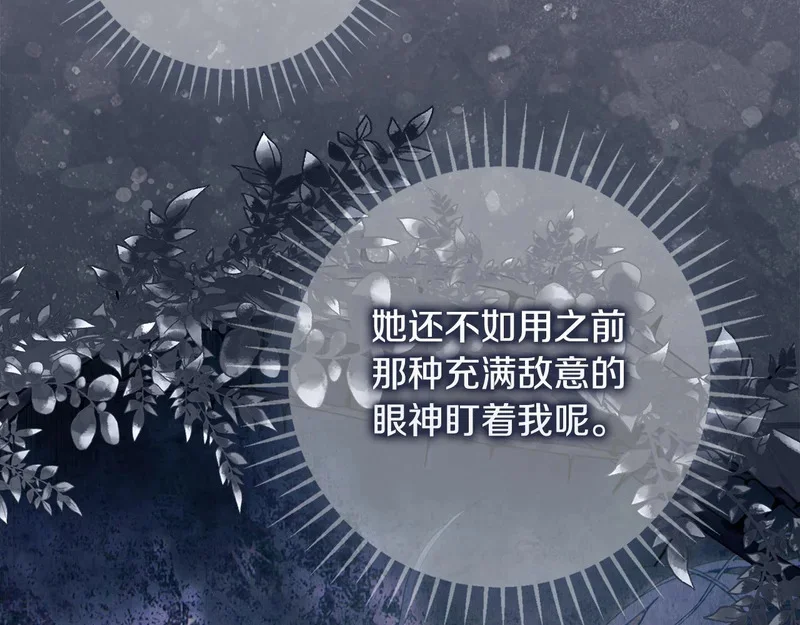 第606页