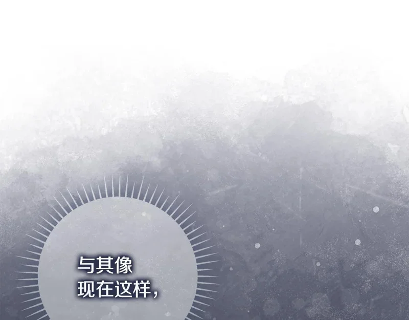第603页