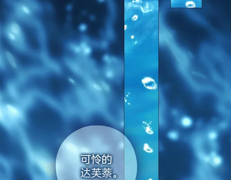 第288页