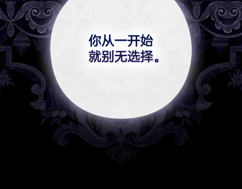 第354页
