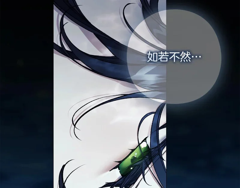 第372页
