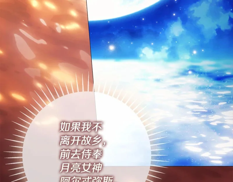 第237页