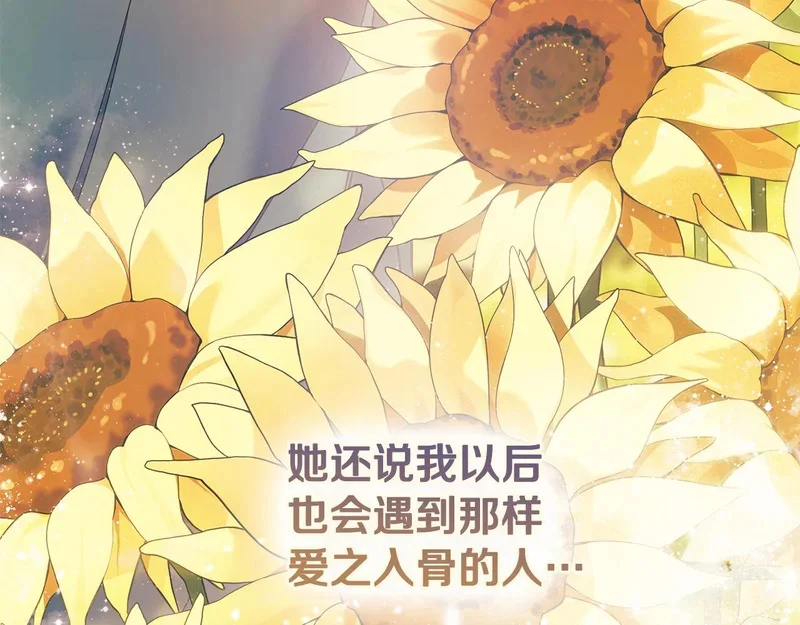 第300页