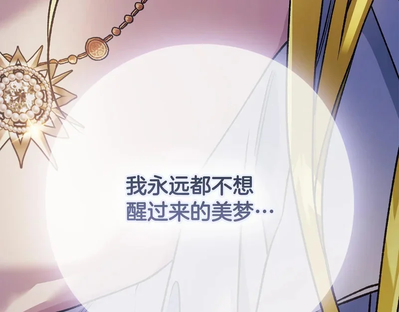 第594页