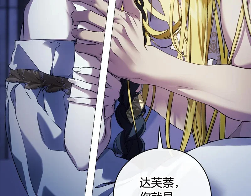 第543页