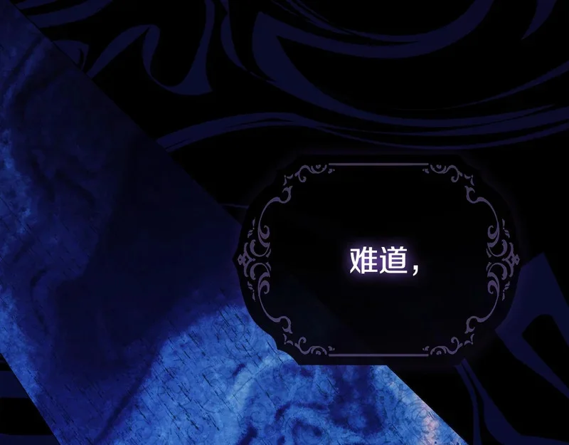 第477页