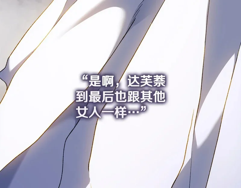 第258页