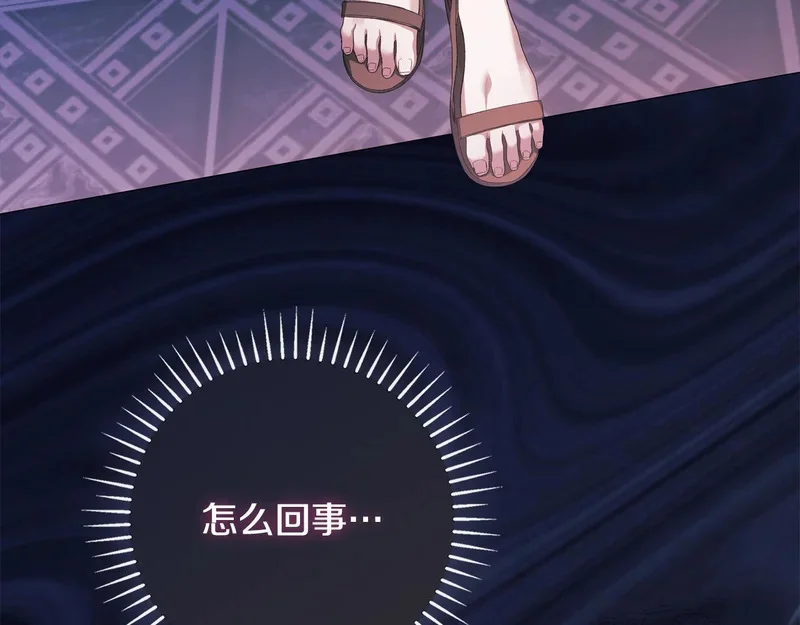 第399页