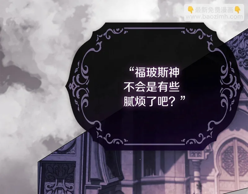 第249页