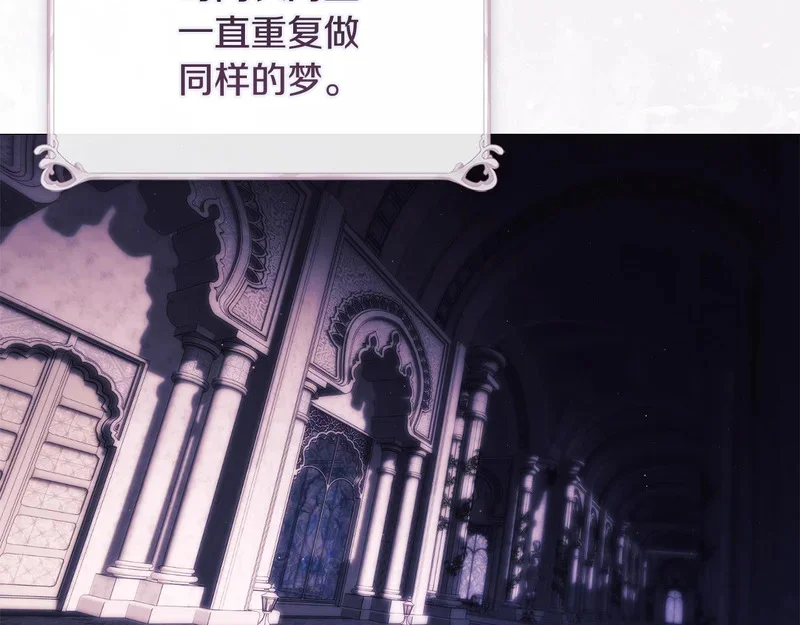 第285页