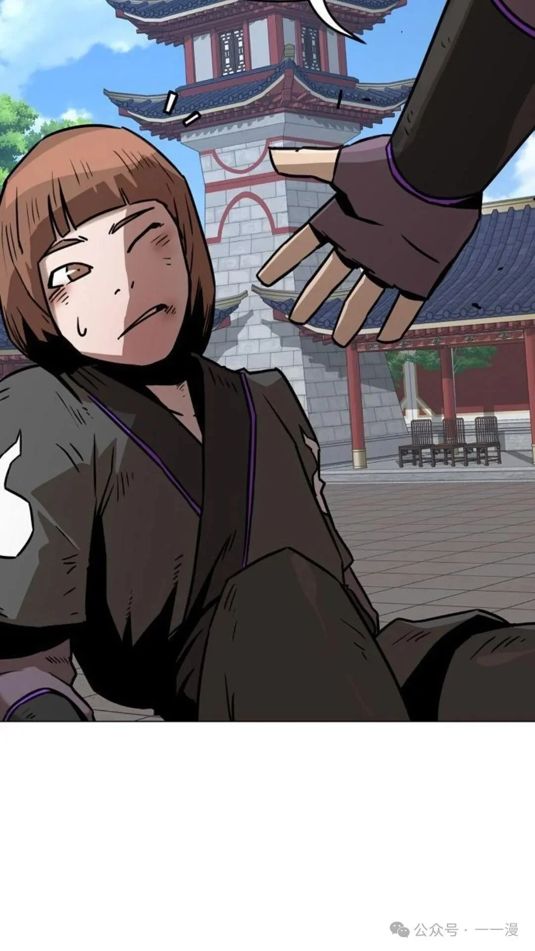 第246页