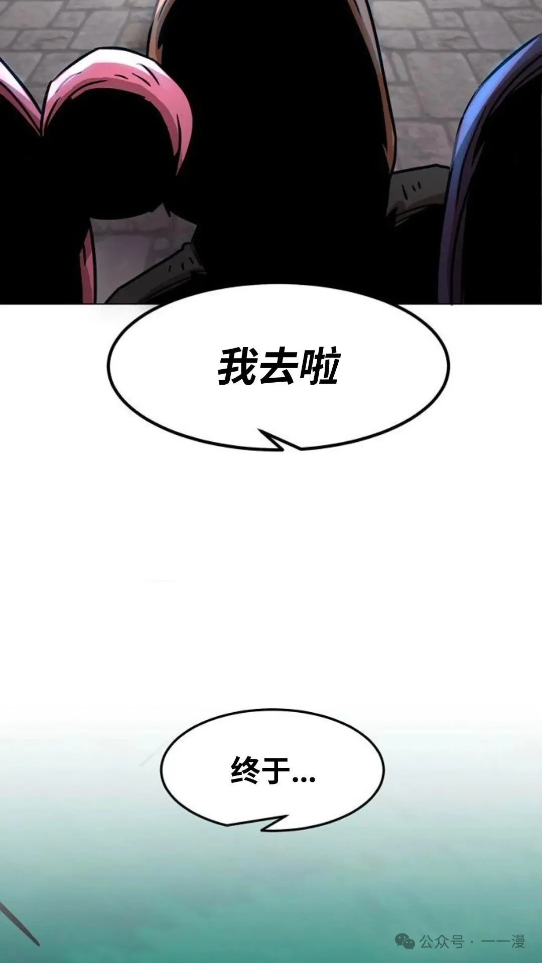 第327页