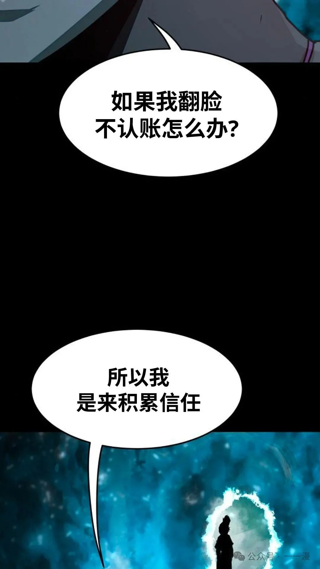 第375页