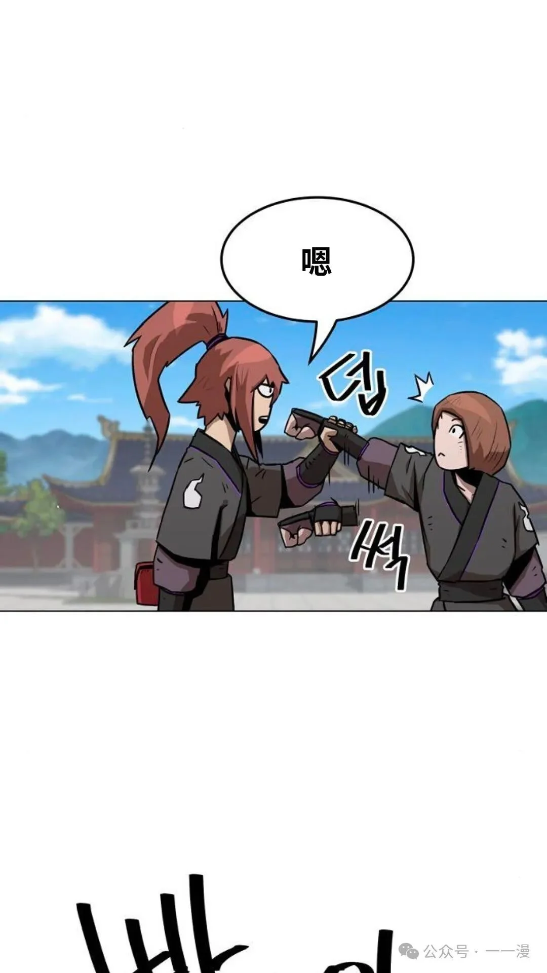 第315页