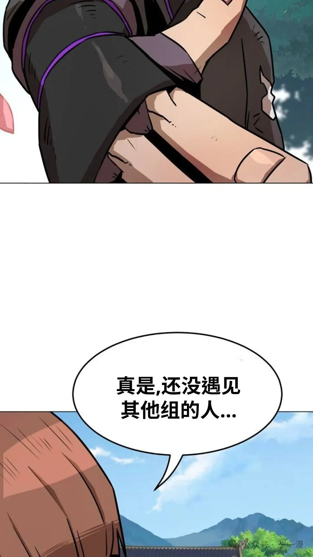 第252页