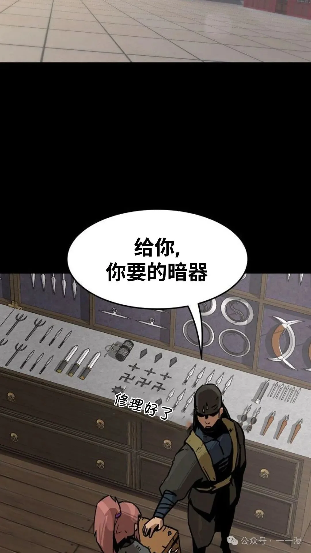 第135页