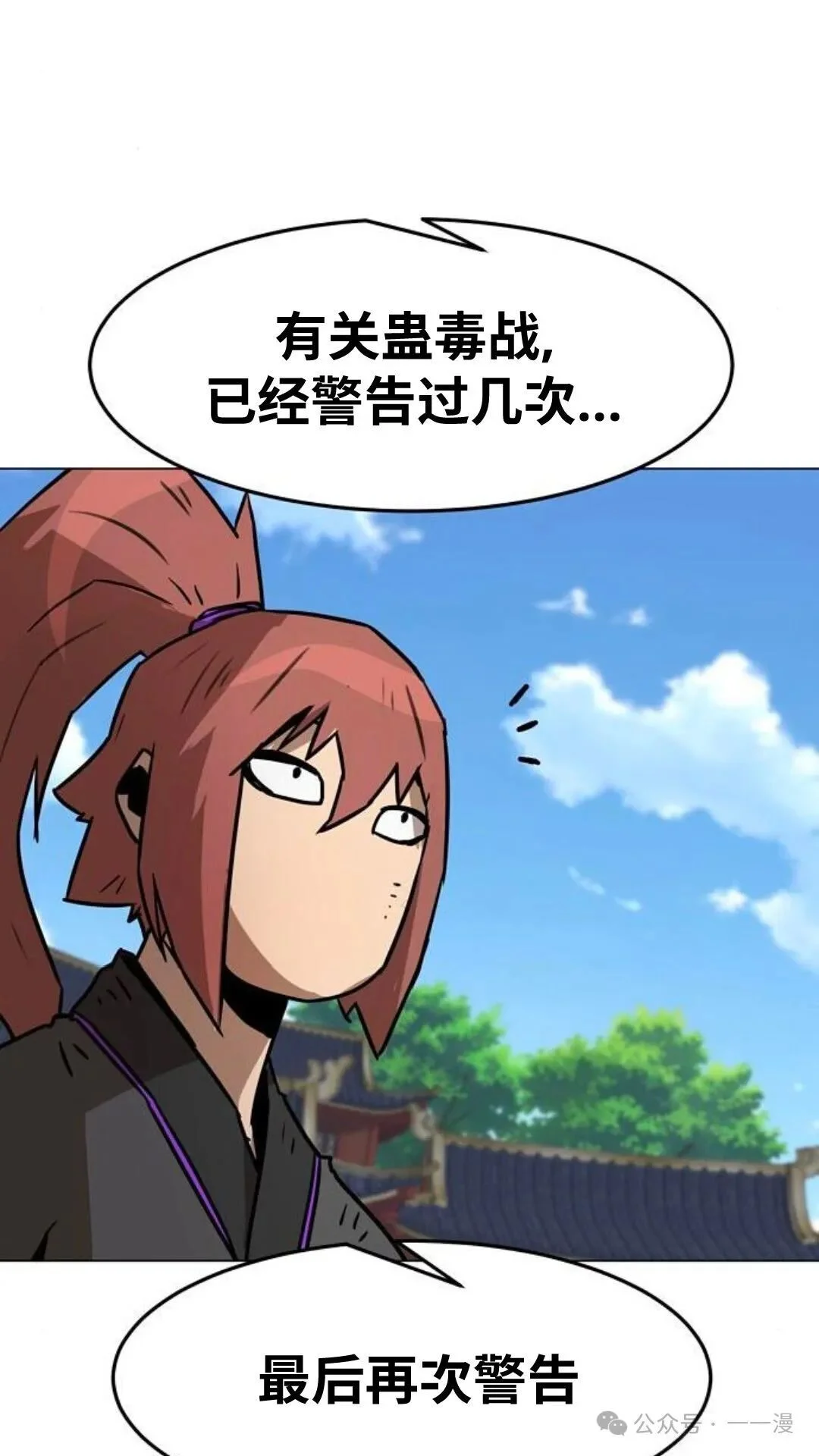 第282页