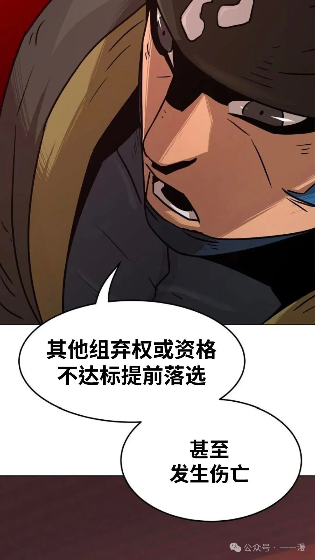 第273页
