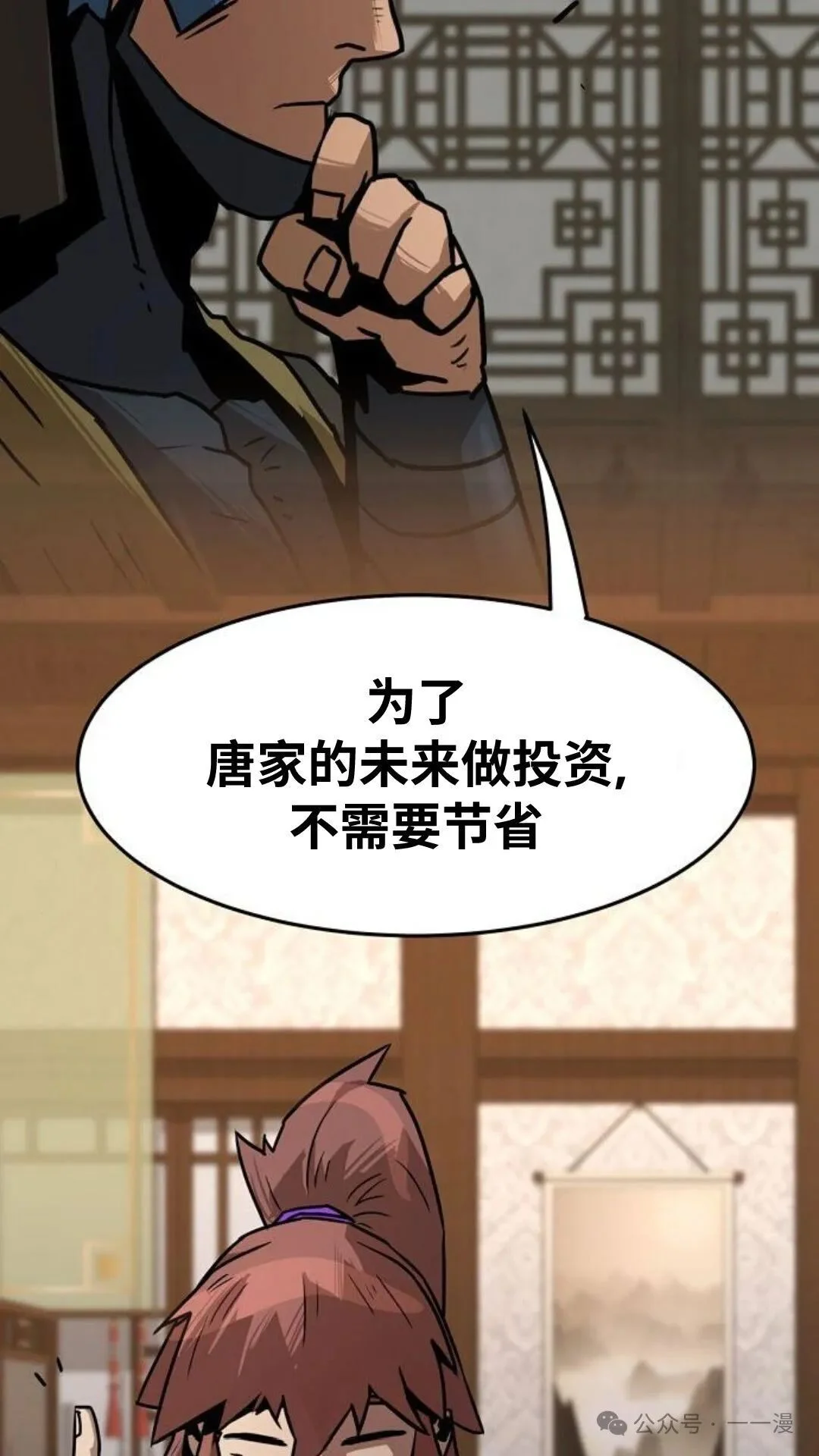 第171页