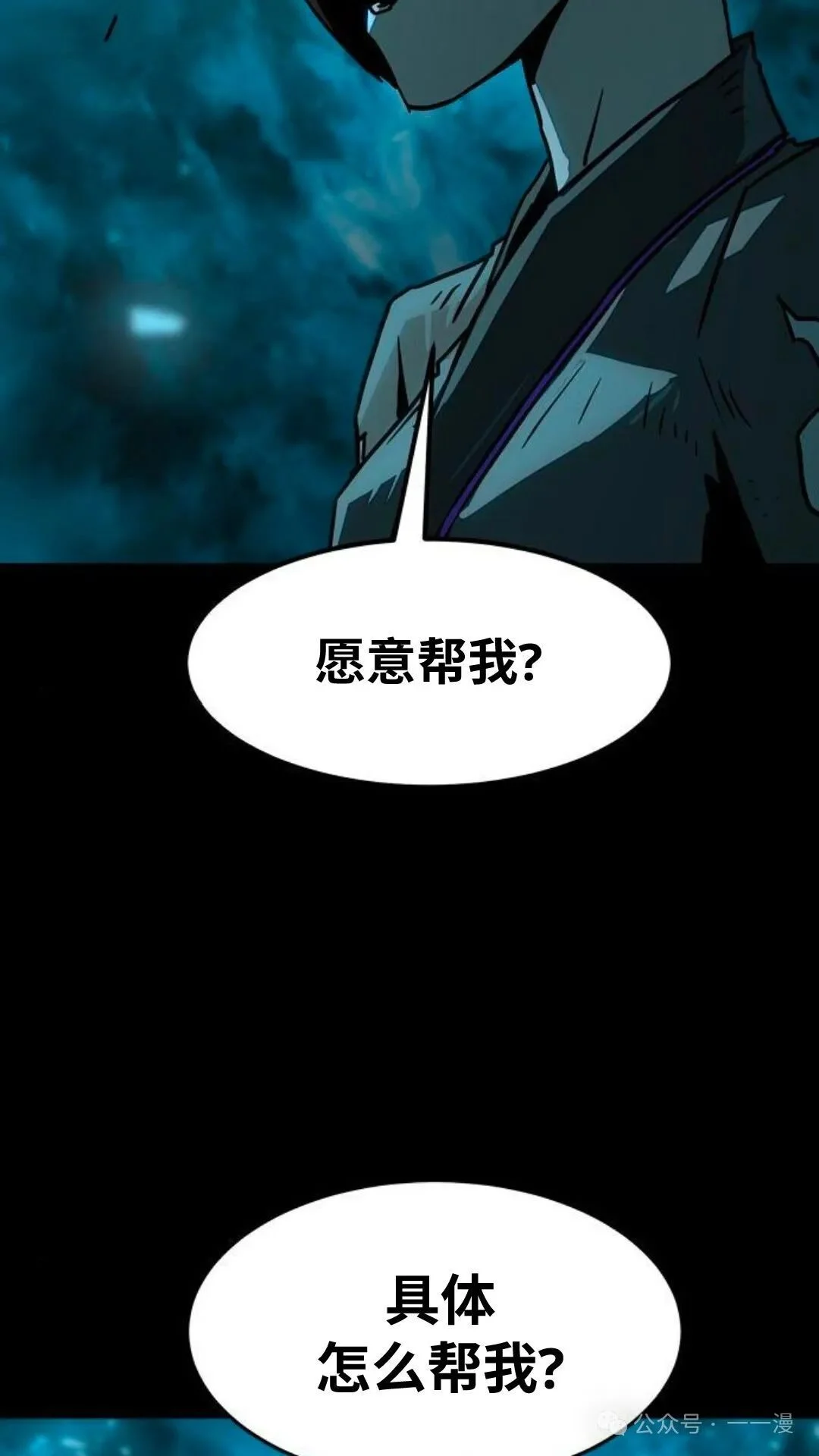 第348页