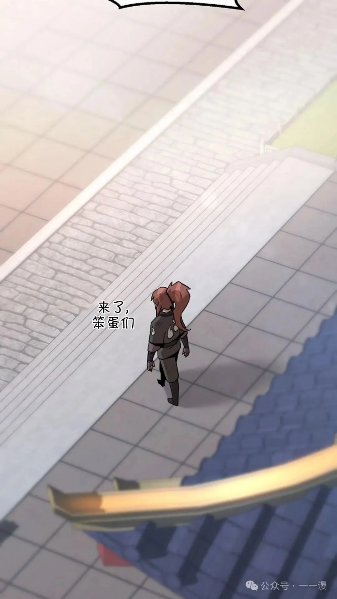 第192页