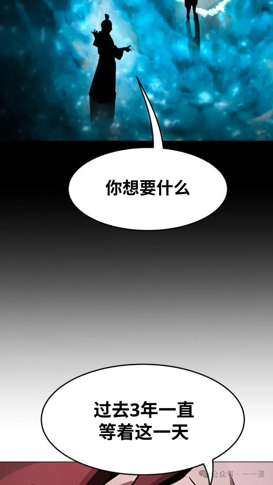 第378页