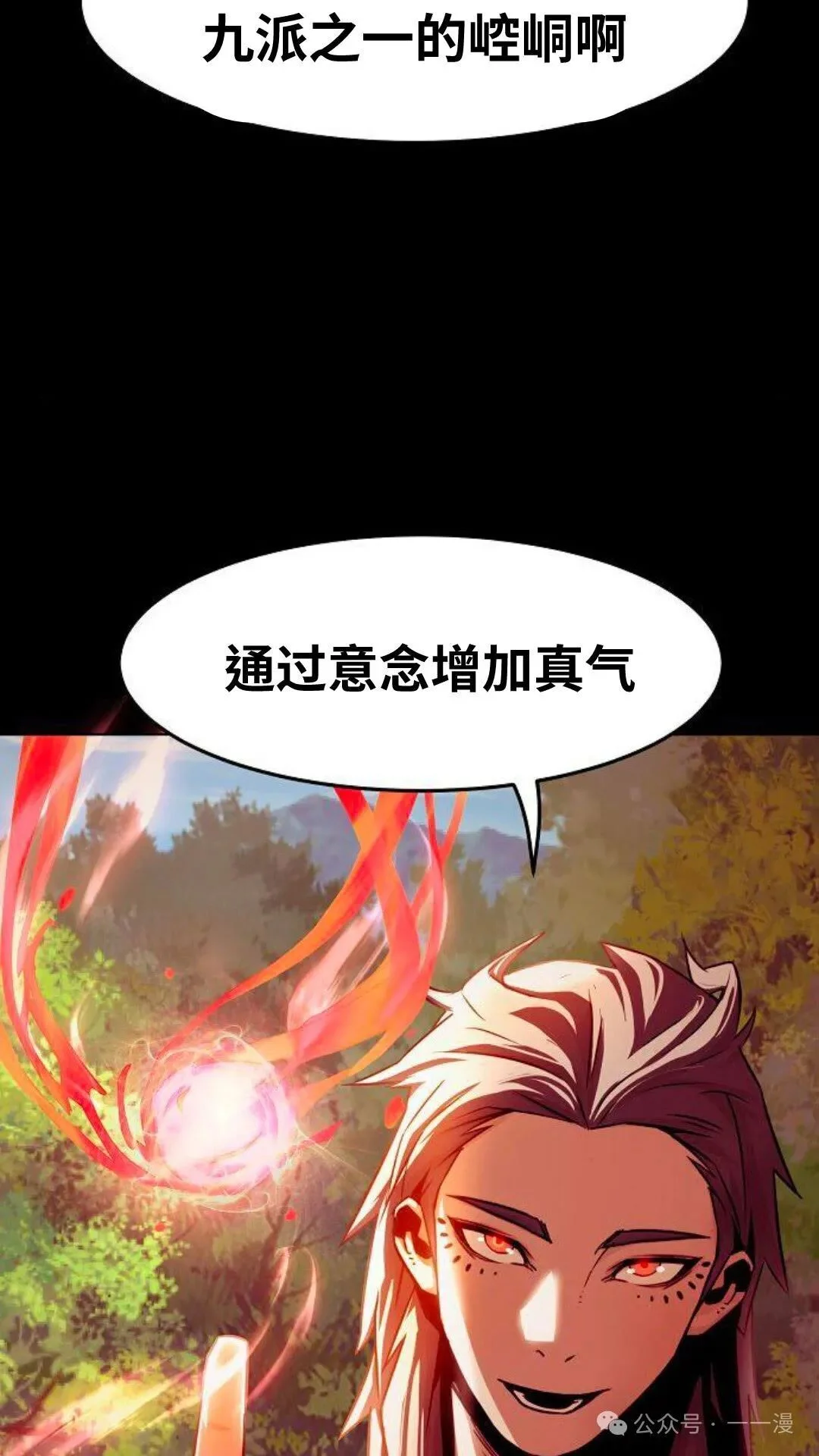 第306页